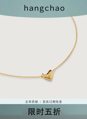 流心项链爱心925纯银项链颈链女