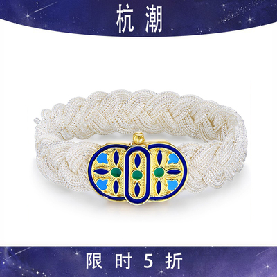 杭潮土耳其编织s925纯银手链男女款银丝复古宽版四叶草足银手镯