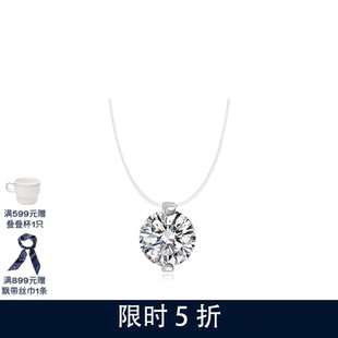 杭潮人鱼之泪925纯银项链锁骨链轻奢小众高级感生日礼物送女朋友