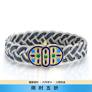 杭潮S925银宽版编织土耳其银手链男式四叶草银手镯女生情侣配饰