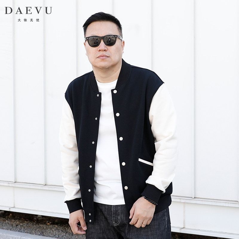 春秋新款日韩系大号潮胖子加肥加大码男士棒球领卫衣夹克外套