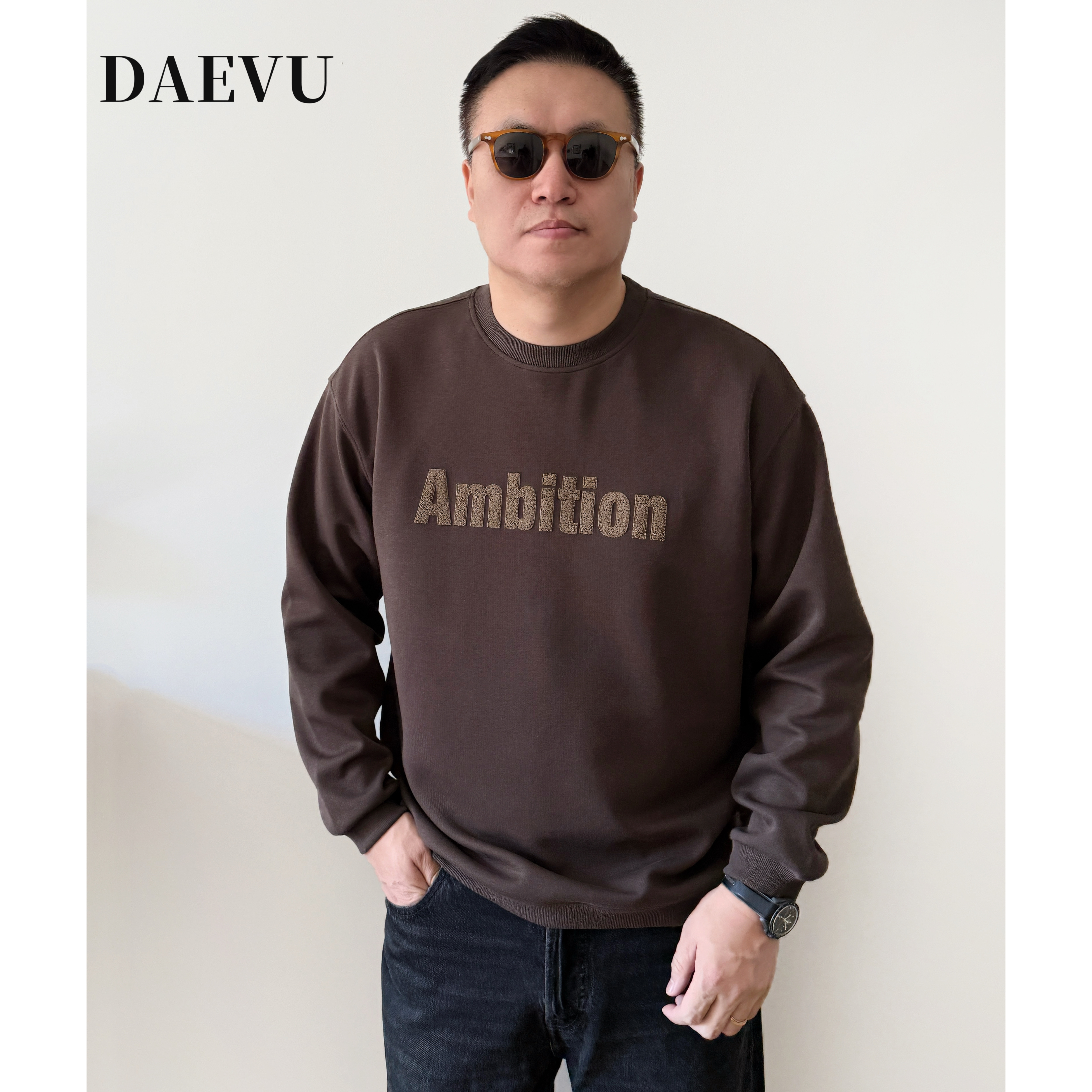 大依无忧休闲宽松大码圆领卫衣