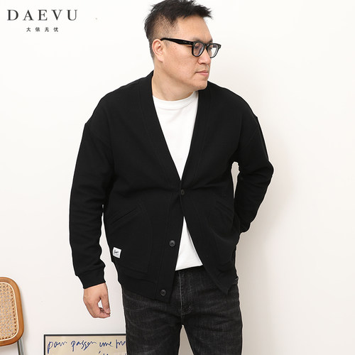 Daevu大码男装潮开衫
