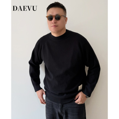 大依无忧大码半高领毛衣