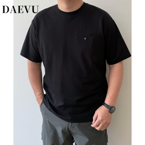 大依无忧大码男装夏季简约小兜胖子加肥加大男士圆领短袖T恤半袖