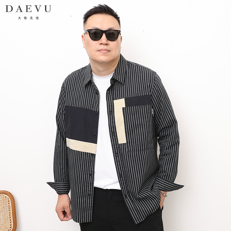 DAEVU春秋新款条纹拼接潮胖子大号加肥加大码男士长袖衬衫衬衣