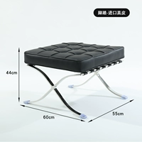 Импортная кожа в контактной поверхности-педаль