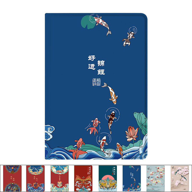适用荣耀华为MatePad11平板电脑mini保护皮套Pro国风图案书本擎云