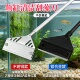 鱼缸水草刮藻刀水族箱镜面加宽不锈钢刮刀草缸除苔器缸内壁刮藻刀