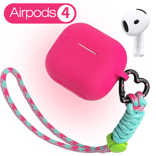 airpods4保护套airpodsPro耳机套2代3代适用于苹果蓝牙耳机保护壳全包软壳连体二粉色多巴胺个性 新款 小众一体