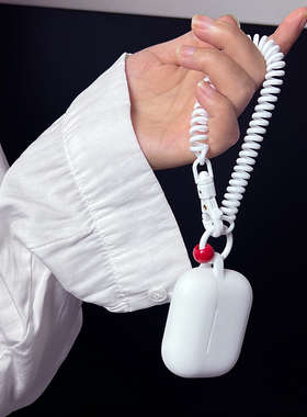 2024新款Airpods4代原创AirpodsPro3保护套适用苹果蓝牙耳机套2代简约一体挂绳白色Apple硅胶软壳ipod第二代