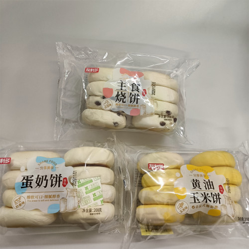 友利多蛋奶饼烧饼玉米饼