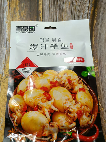 青豪园爆汁墨鱼香辣味