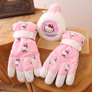 儿童滑雪手套耳罩套装女童冬季加厚绒可爱KT猫中大童防寒玩雪骑行