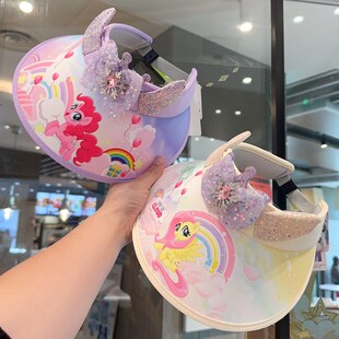 儿童防晒帽夏天女童空顶遮阳帽男童女孩户外骑行大檐太阳帽2-15岁