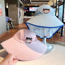 哪吒儿童速干披肩帽夏季男童女孩卡通大檐防晒帽3-9岁小孩凉帽子