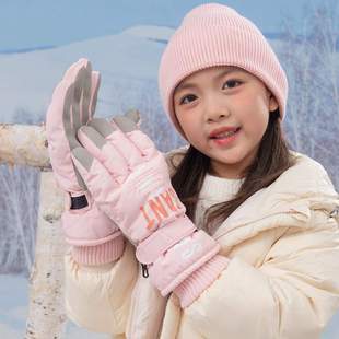 男童女童冬季 儿童套装 保暖帽子滑雪手套防风防水女孩韩版 玩雪防寒