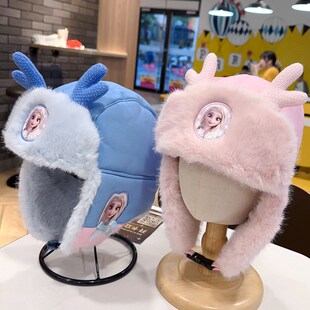 儿童护耳帽女童保暖帽风雪帽加厚大棉东北防风防寒帽子中大童骑行