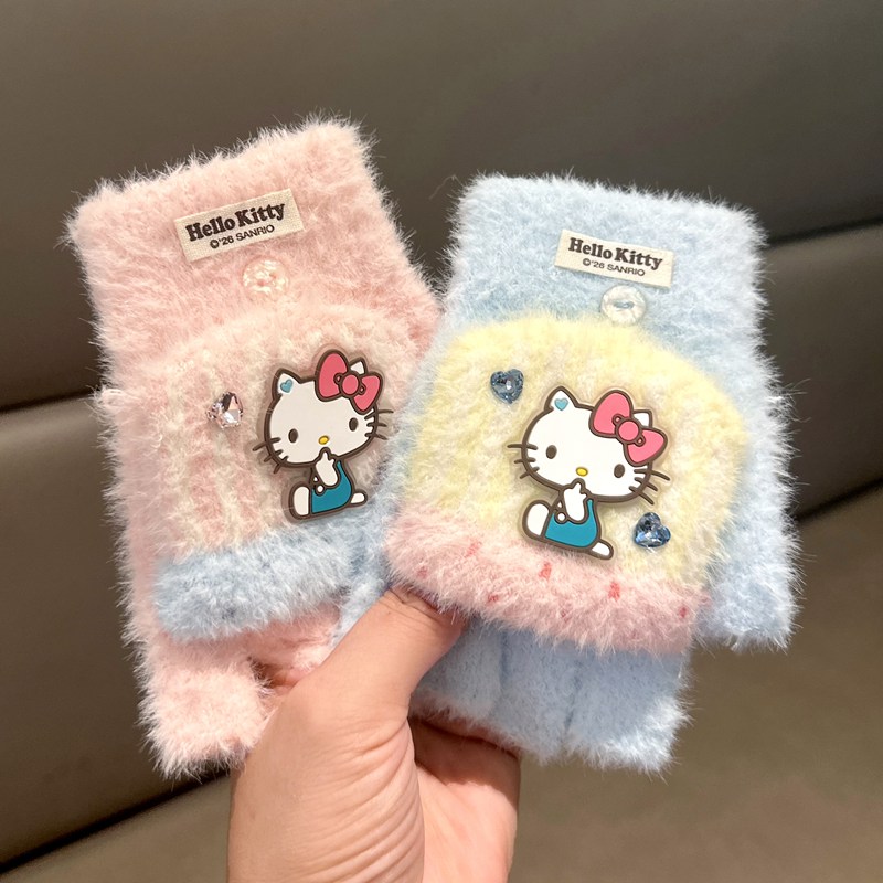 HelloKitty儿童手套女半指翻盖冬初高中大童学生写字露指防寒保暖