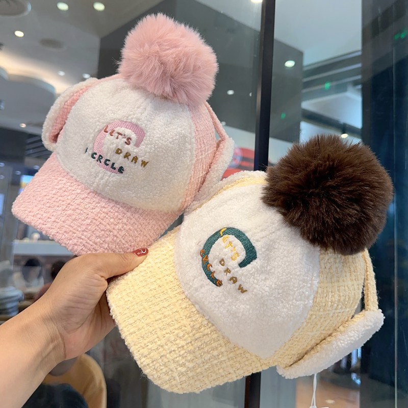 快乐校园儿童护耳帽冬季加厚保暖