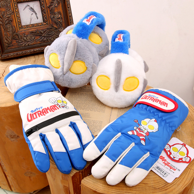 奥特曼正版儿童滑雪手套耳罩套装