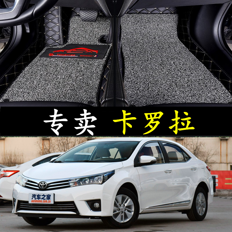 17年丰田雷凌包围改款汽车脚垫