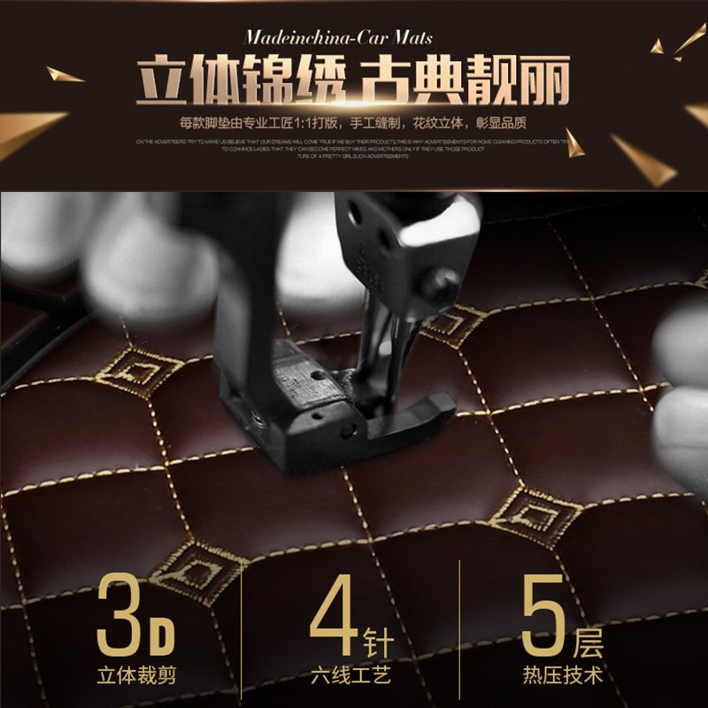 比亚迪唐新能源汽车脚垫 15 16 17 年款专用全大包围五座/7座车