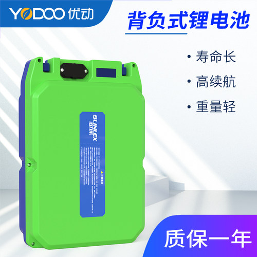 电动割草机专用锂电绿篱修剪采茶