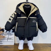 男童冬季 加厚羽绒服2025新款 洋气儿童白鸭绒棉袄外套痞帅宝宝棉服