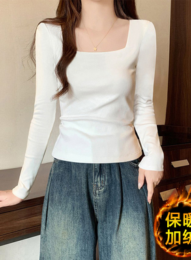 白色法式方领打底衫女内搭2025新款秋冬纯棉加绒低领修身长袖上衣