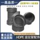 HDPE双壁波纹管塑料管件直通45°弯头90°弯头正三通300接头角通