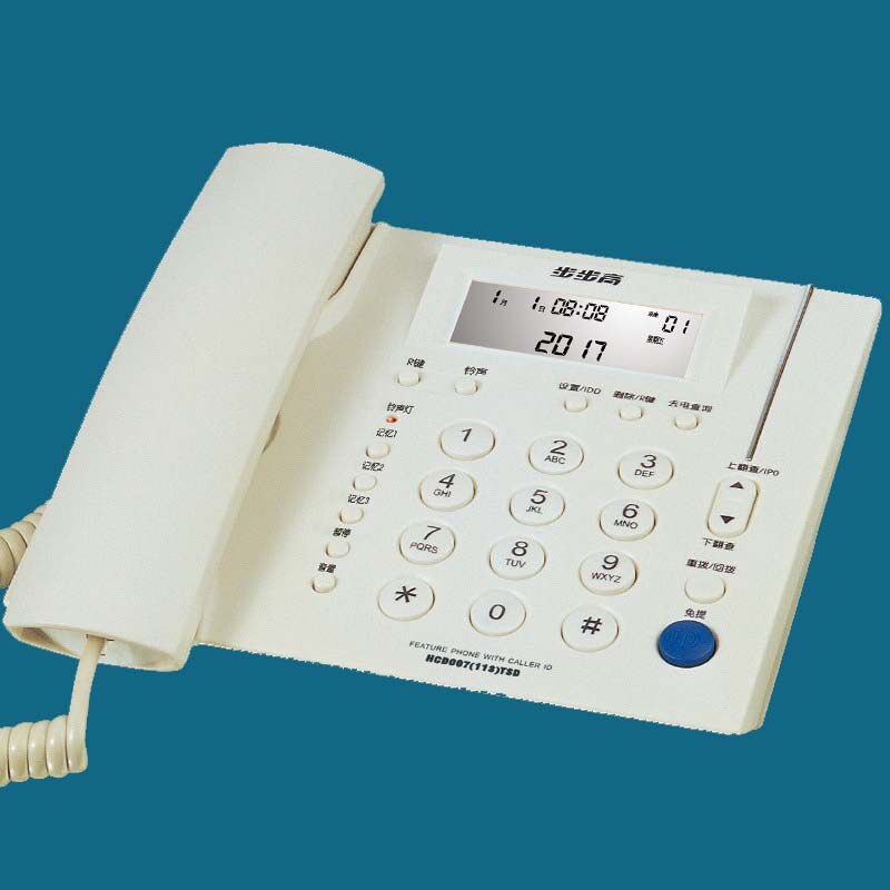 步步高113桌面办公电话机 白色 黑色来电显