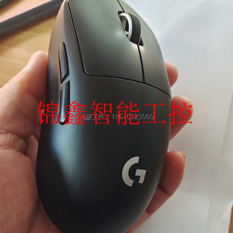 询价议价罗技(G)PRO X SUPERLIGHT无线游戏鼠标 GP议价高性价比高么？