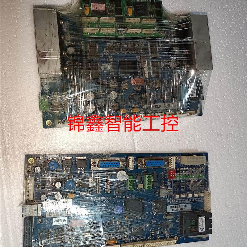 非实价-彩印机喷印机主板w5双头hoson mab glb u30v联系客服议价