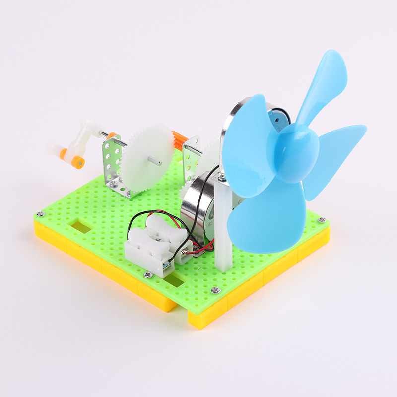 科技小制作小发明 手摇发电风扇小学生益智创意diy科学实验材料包
