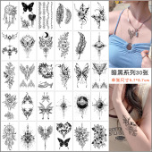 纹身贴防水女持久仿真黑色蝴蝶高级感手臂遮盖疤痕高级感新款 贴纸