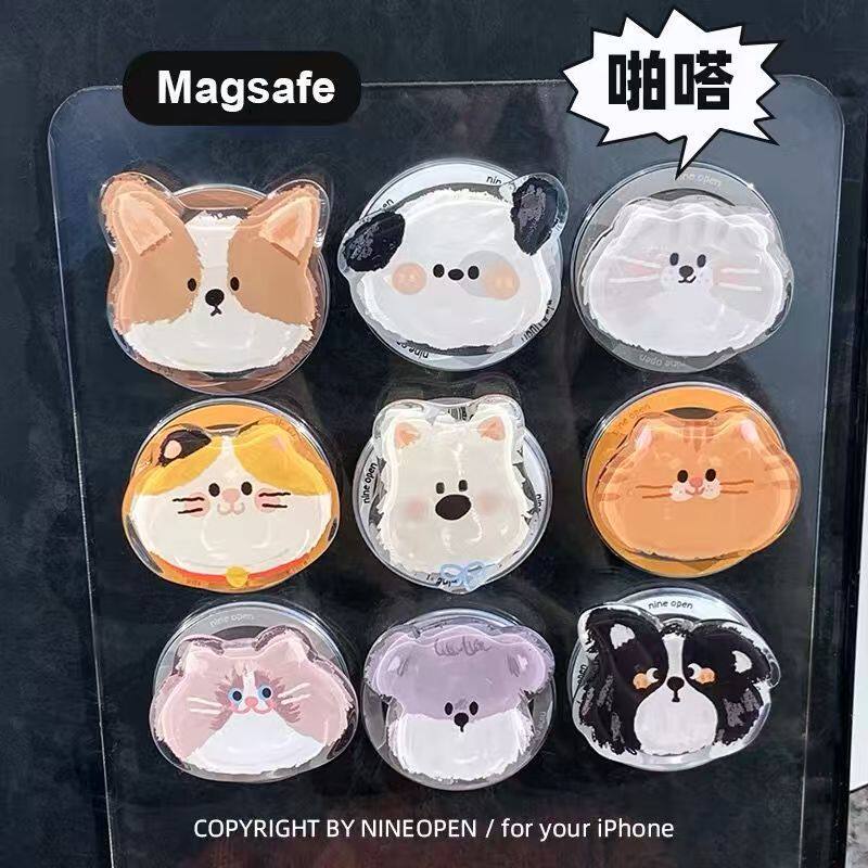 日韩ins风柯基小狗猫咪适用MagSafe磁吸支架可伸缩懒人便携指环扣