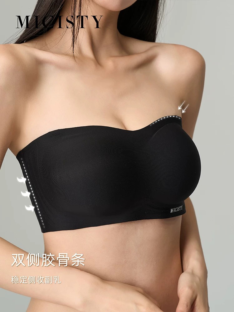 MICISTY/密汐皙迪外扩抹胸内衣女防滑小胸显大隐形纯棉美背文胸罩