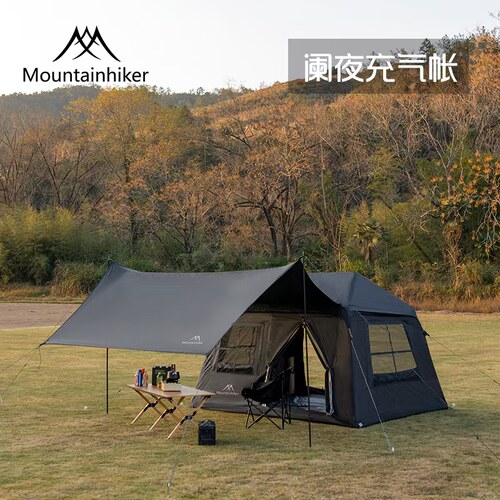自动充气黑胶露营帐篷