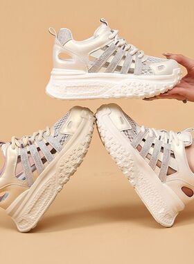 8cm厚底透气镂空老爹鞋女2026夏天新款百搭懒人鞋火运动休闲鞋