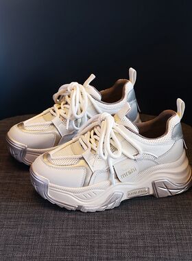 网红厚底平底女ins潮2026早秋季新款真皮时尚休闲百搭运动鞋