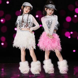 少儿爵士舞服装女童露脐韩版时髦jazz旦舞蹈演出服装女团表演服