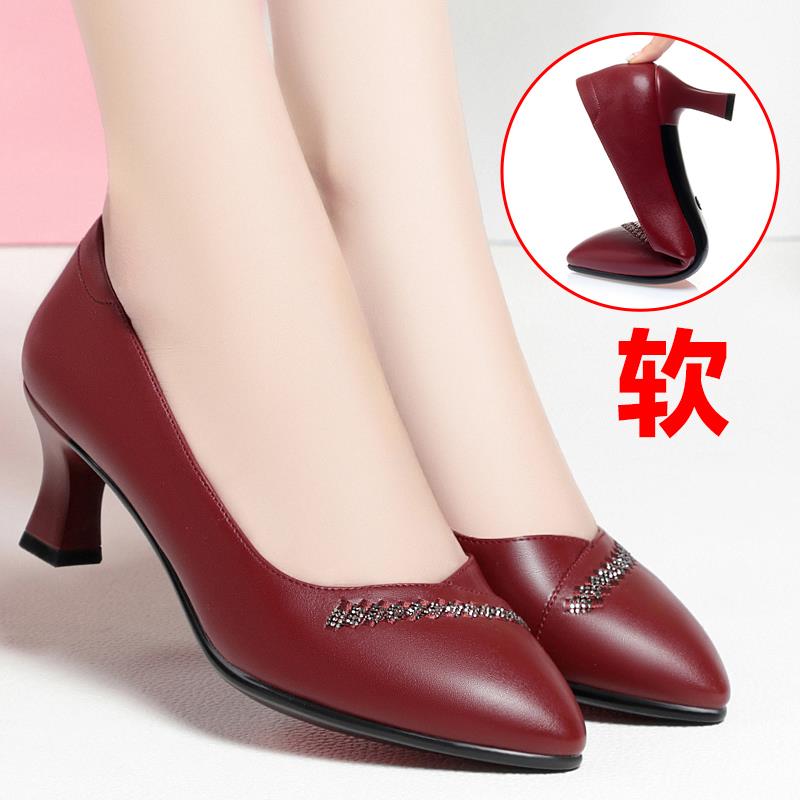 妈妈鞋单鞋真皮软底女鞋红色婚鞋婚礼婚宴不累脚中年鞋子春秋皮鞋