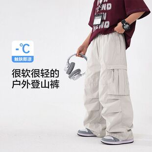 户外运动伞兵工装 宽松阔腿薄裤 防蚊裤 装 子 2026新款 男大童夏季