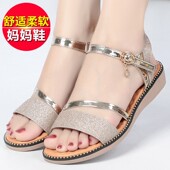 一字带防滑平底鞋 43新款 百搭大码 2026平底妈妈女4j 女凉鞋 时尚