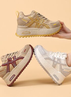 夏季7CM厚底鞋子女ins潮百搭网红同款软底透气增高休闲女鞋