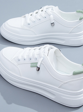 小白鞋女2025春秋百搭透气皮面ins潮运动单鞋休闲运动保暖板鞋女