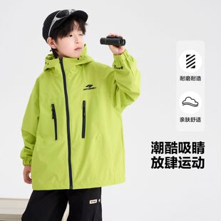 男童春装中大童户外登山冲锋衣外套2026新款秋季防水运动夹克