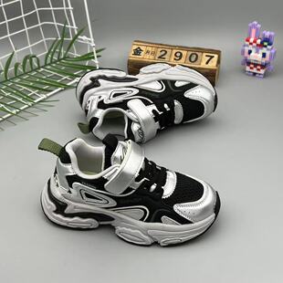 男童运动鞋2026新款夏季轻便老爹鞋春夏季双网鞋中童运动鞋子