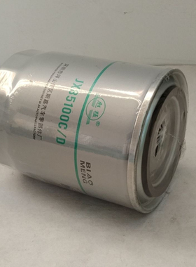 JX85100C机油滤清器JX85100D机油格滤芯合叉杭叉 新柴490 495
